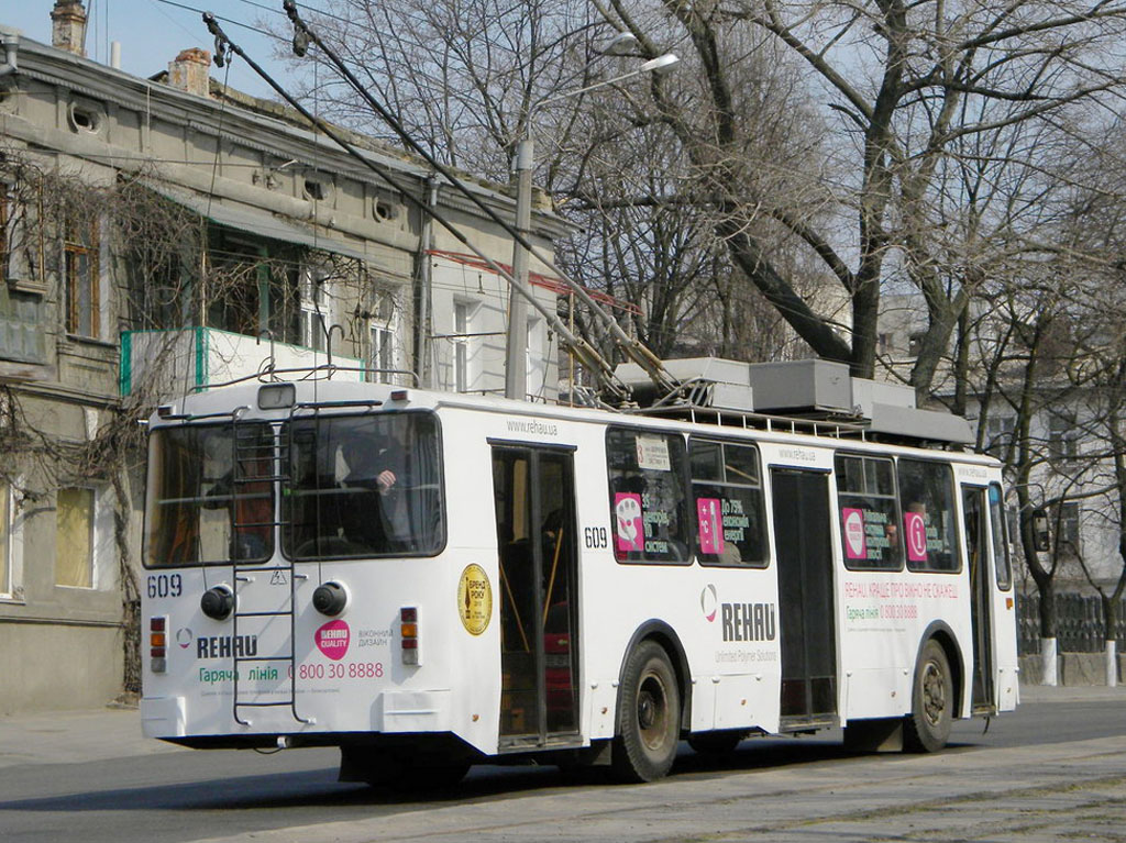 Одесса, ВЗТМ-5284.02 № 609