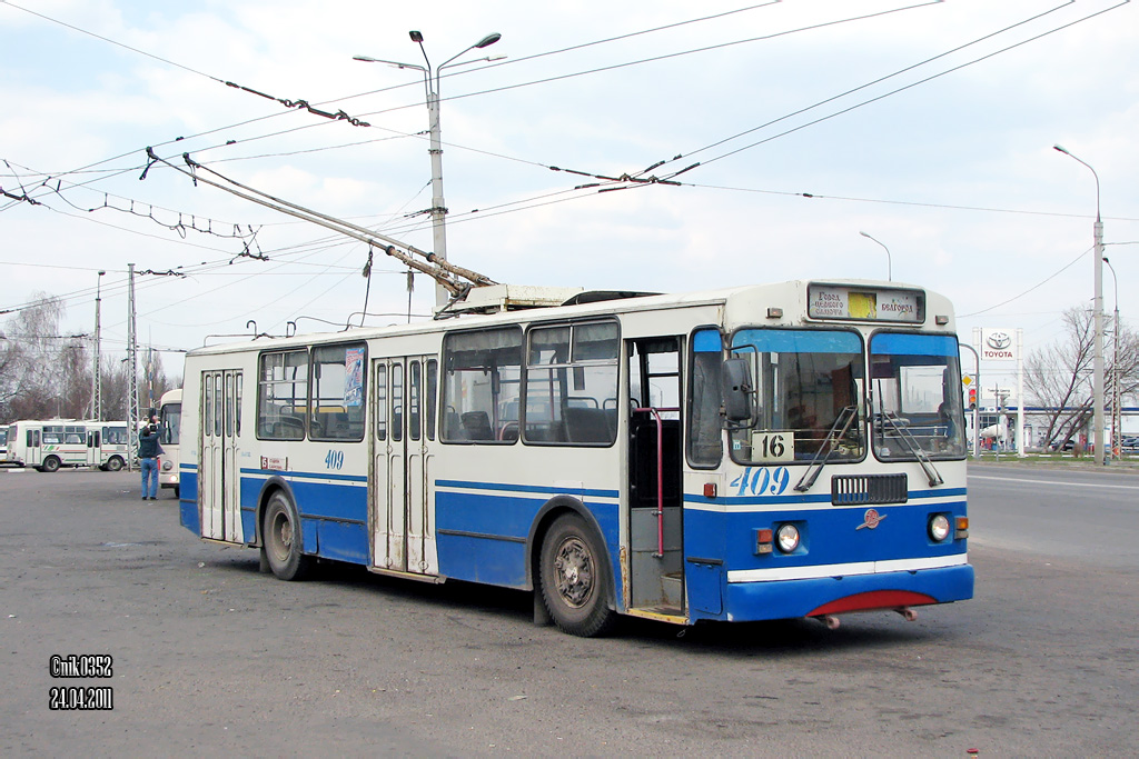 Белгород, ЗиУ-682Г-016 (012) № 409