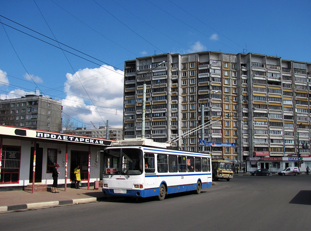 Нижний Новгород, ЛиАЗ-5280 (ВЗТМ) № 2306