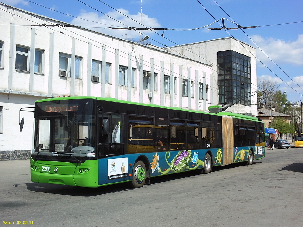 Харьков, ЛАЗ E301D1 № 2206