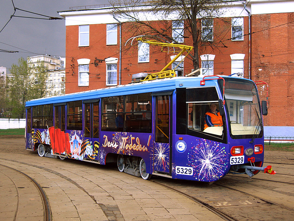 Maskava, 71-619А-01 № 5329 Maskava, 71-619А-01 № 5329