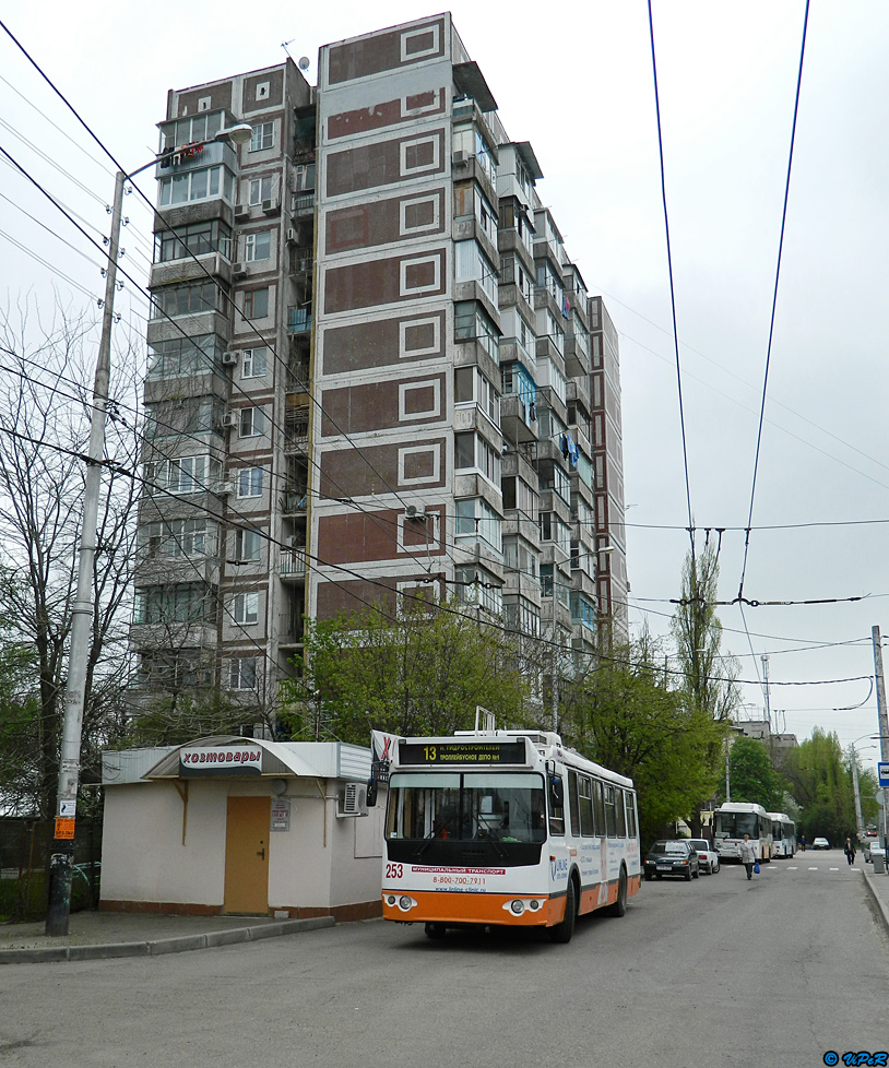 Краснодар, ЗиУ-682Г-016.04 № 253