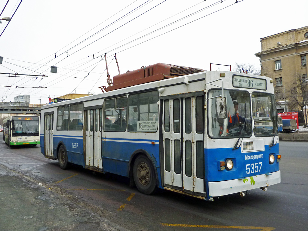 Москва, ЗиУ-682ГМ1 (с широкой передней дверью) № 5357