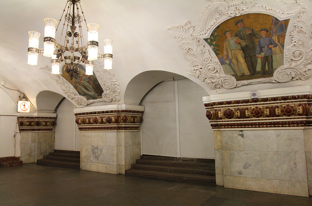 Москва — Метрополитен — [3] Арбатско-Покровская линия