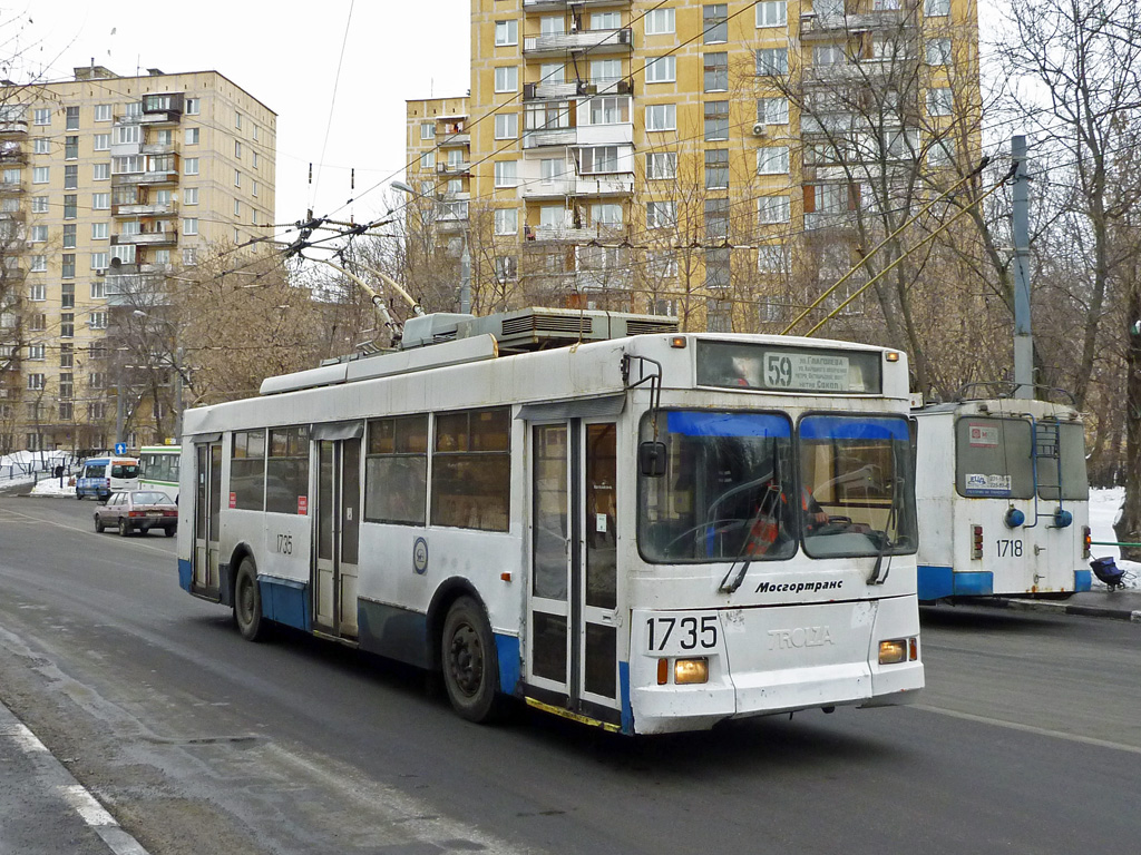 Москва, Тролза-5275.05 «Оптима» № 1735
