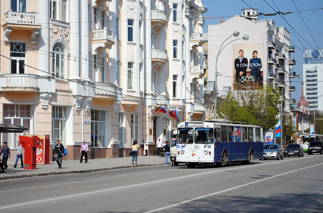 Rostov-na-Donu, ZiU-682G-016 (012) č. 306