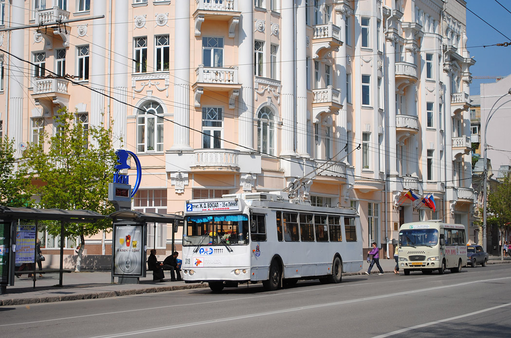 Rosztov na Donu, ZiU-682G-016.02 (with double first door) — 319