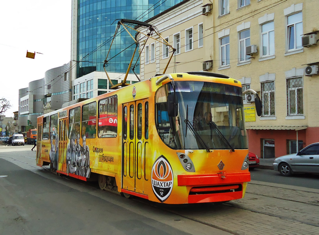 Doneckas, K1 nr. 3020