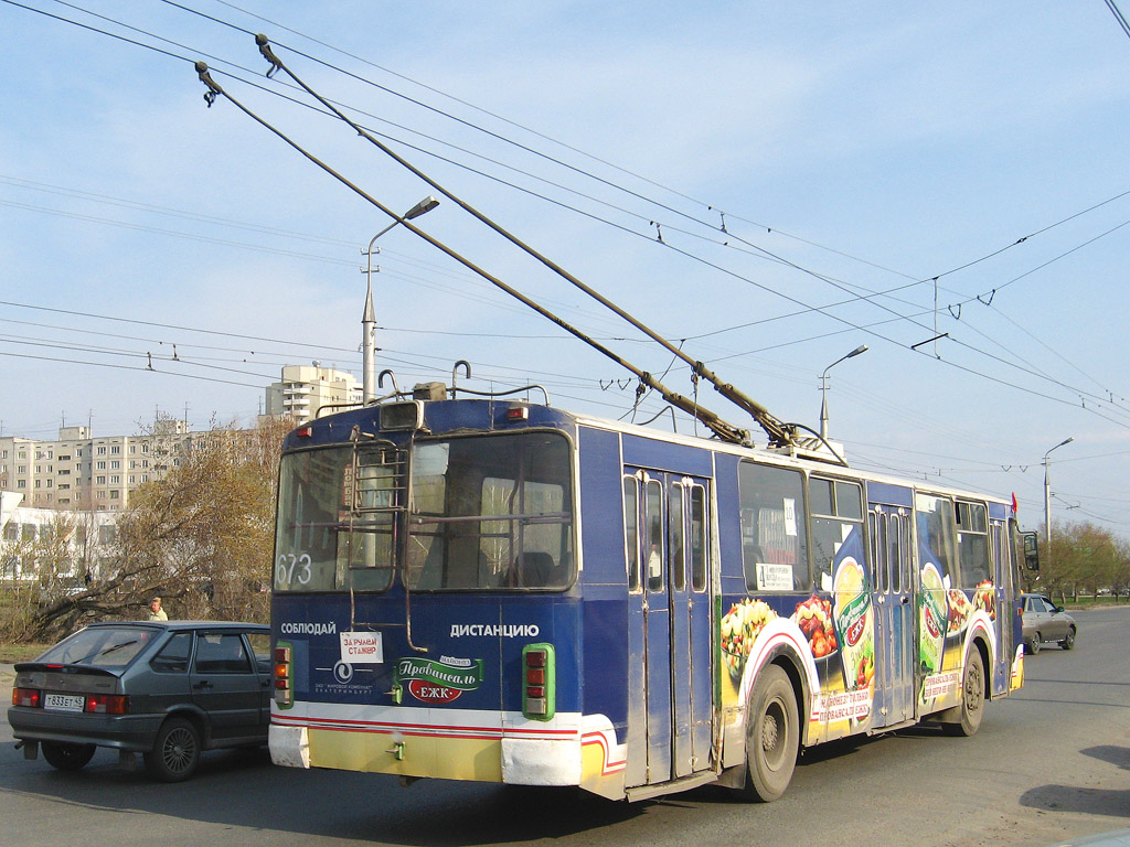 Курган, ЗиУ-682Г-012 [Г0А] № 673