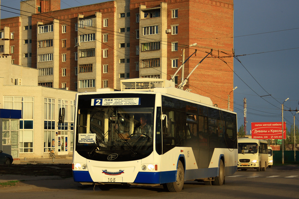 Taganrog, VMZ-5298.01 “Avangard” Nr. 105 Taganrog, VMZ-5298.01 “Avangard” Nr. 105