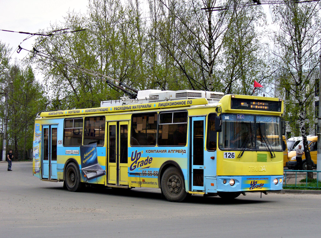 Kaluga, ZiU-682G-016.02 # 126
