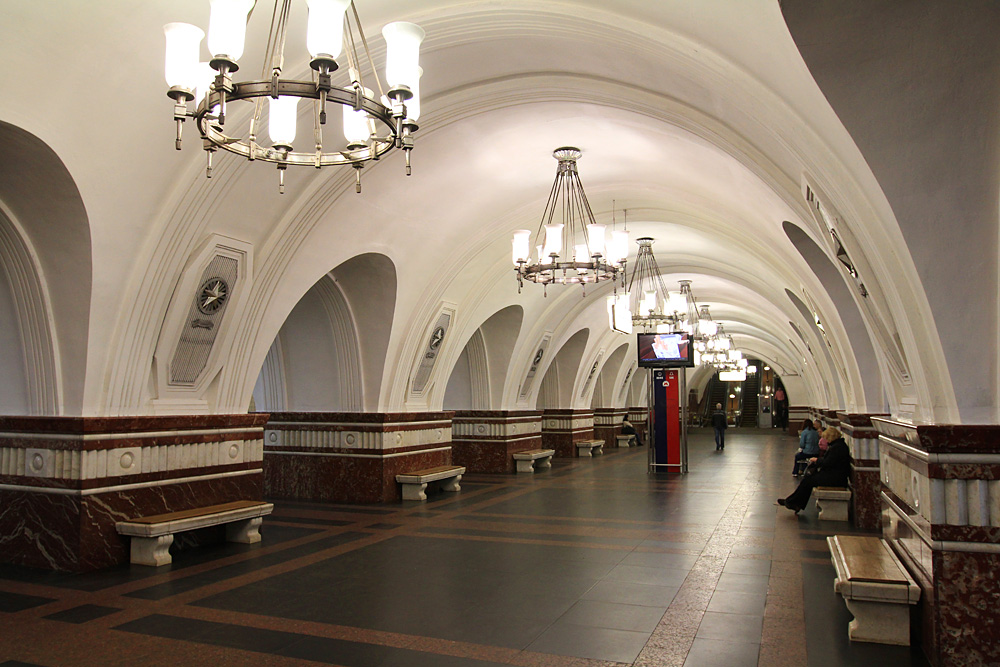 Moscow — Metro — [1] Sokolnicheskaya Line
