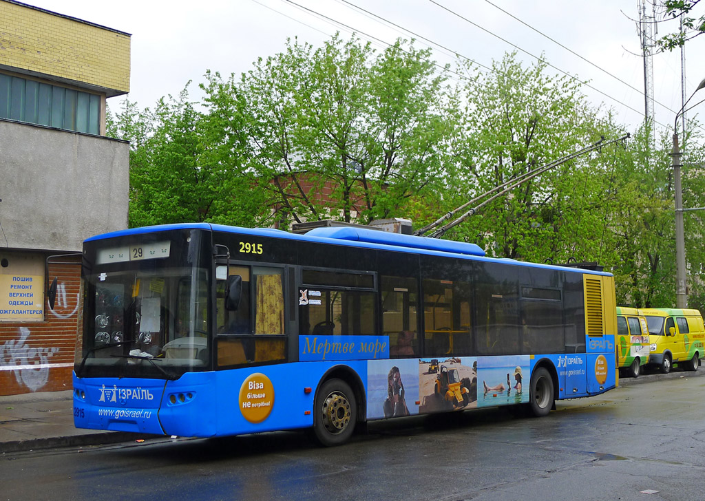 Киев, ЛАЗ E183D1 № 2915