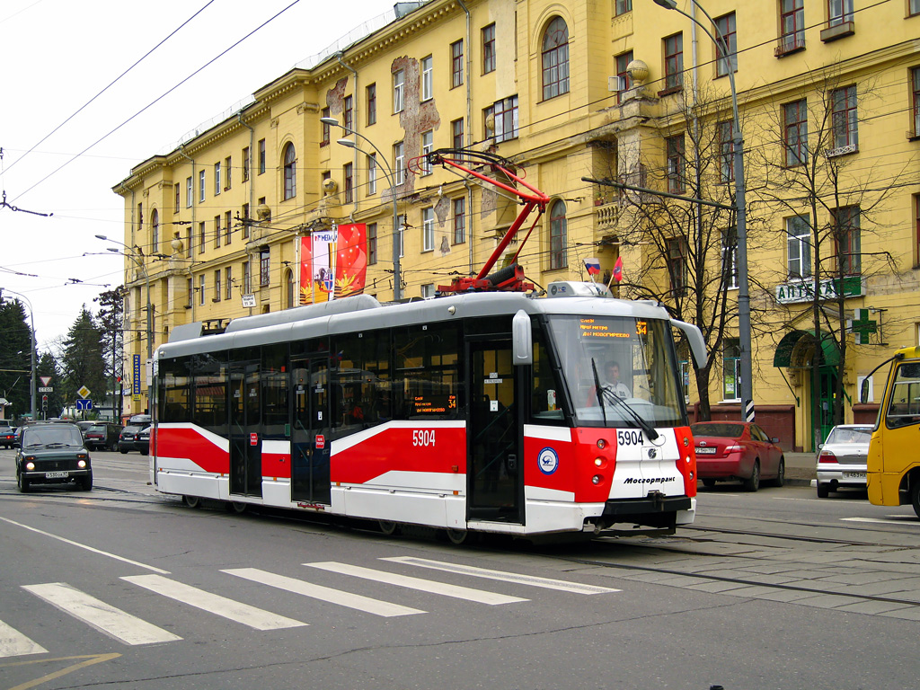 Москва, 71-153.3 (ЛМ-2008) № 5904