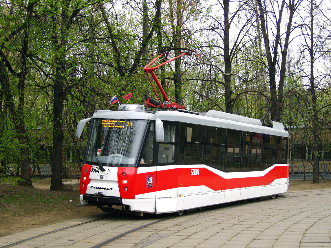 Москва, 71-153.3 (ЛМ-2008) № 5904