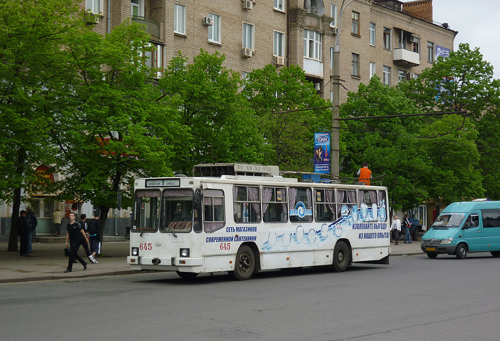 Krivij Rih, YMZ T2 — 645