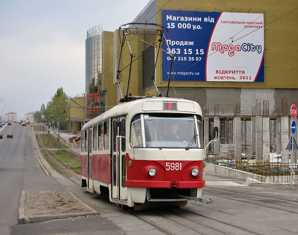 Киев, Tatra T3P № 5981
