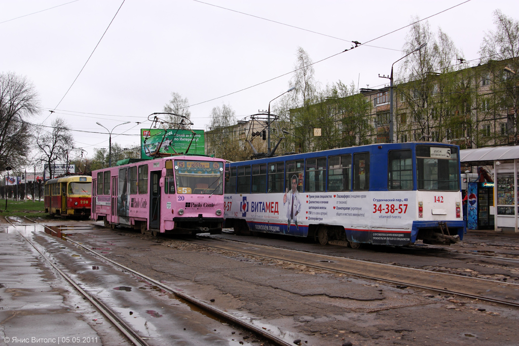 Тверь, Tatra T6B5SU № 20; Тверь, 71-608К № 142