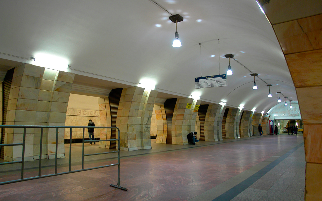 Москва — Метрополитен — [9] Серпуховско-Тимирязевская линия