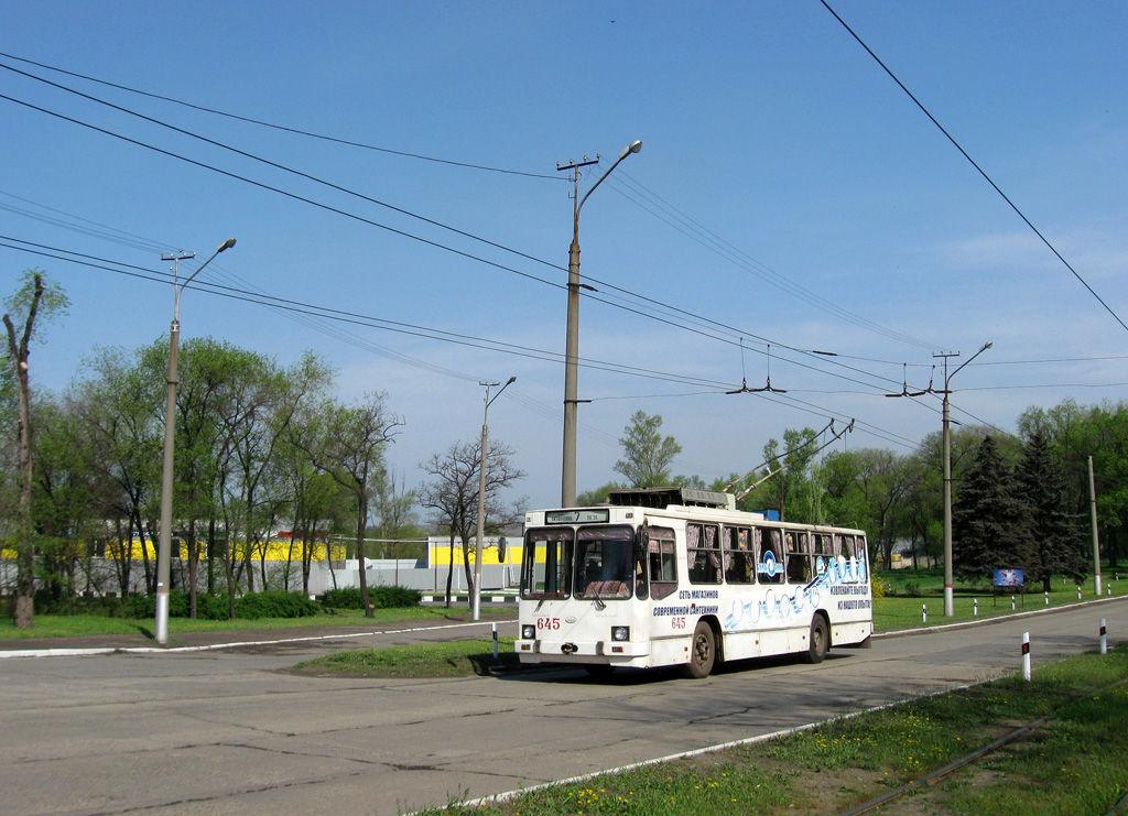 Krivij Rih, YMZ T2 — 645