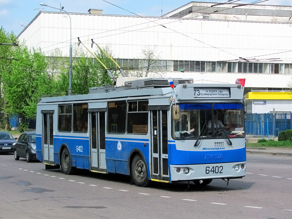 Moskva, ZiU-682G-016.02 (with double first door) č. 6402