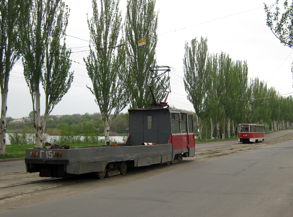 Кривой Рог, 71-605 (КТМ-5М3) № Г-15; Кривой Рог, 71-605 (КТМ-5М3) № 438