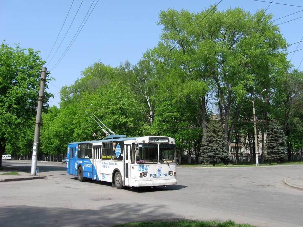 Кривой Рог, ЗиУ-682В-012 [В0А] № 594