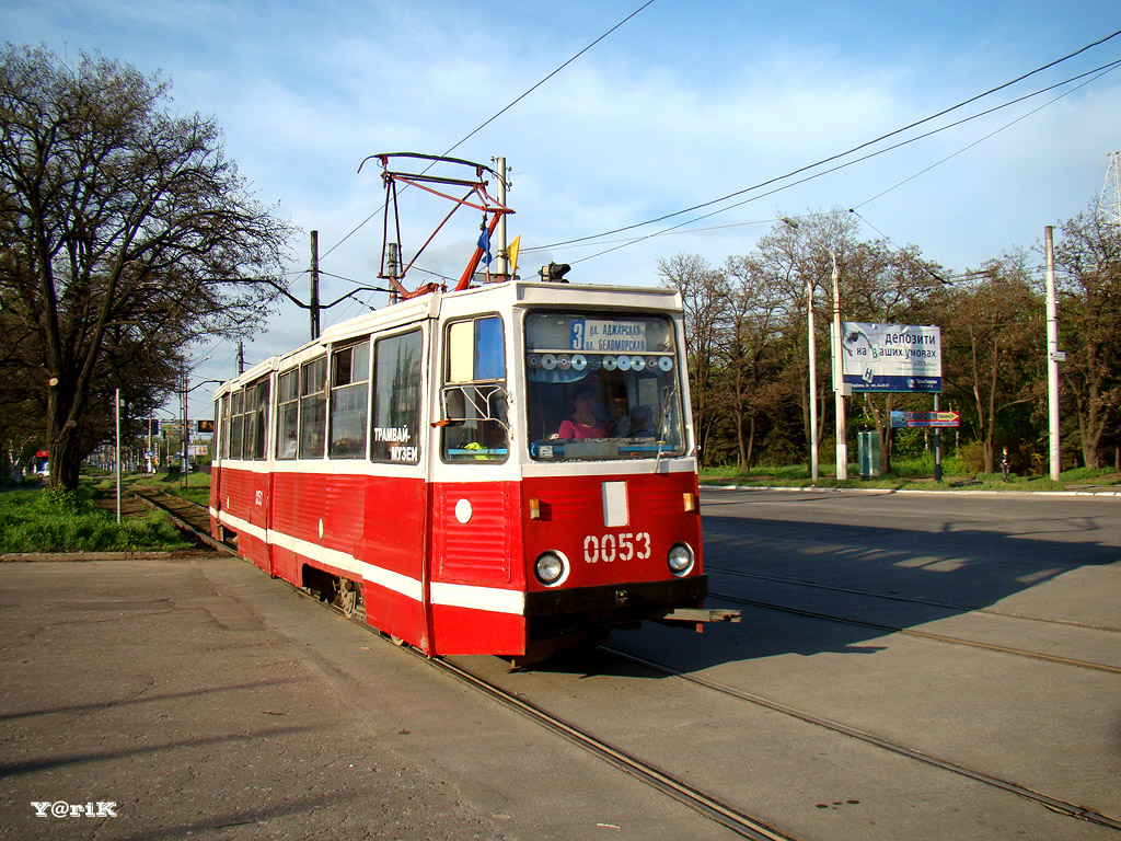 Kramatorsk, 71-605 (KTM-5M3) N°. 0053