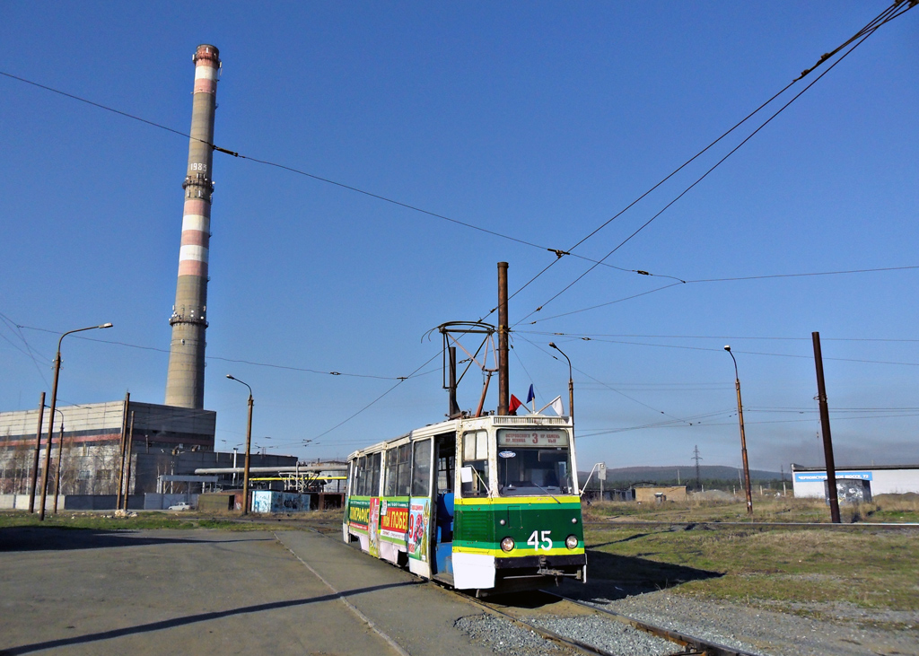 Нижний Тагил, 71-605 (КТМ-5М3) № 45
