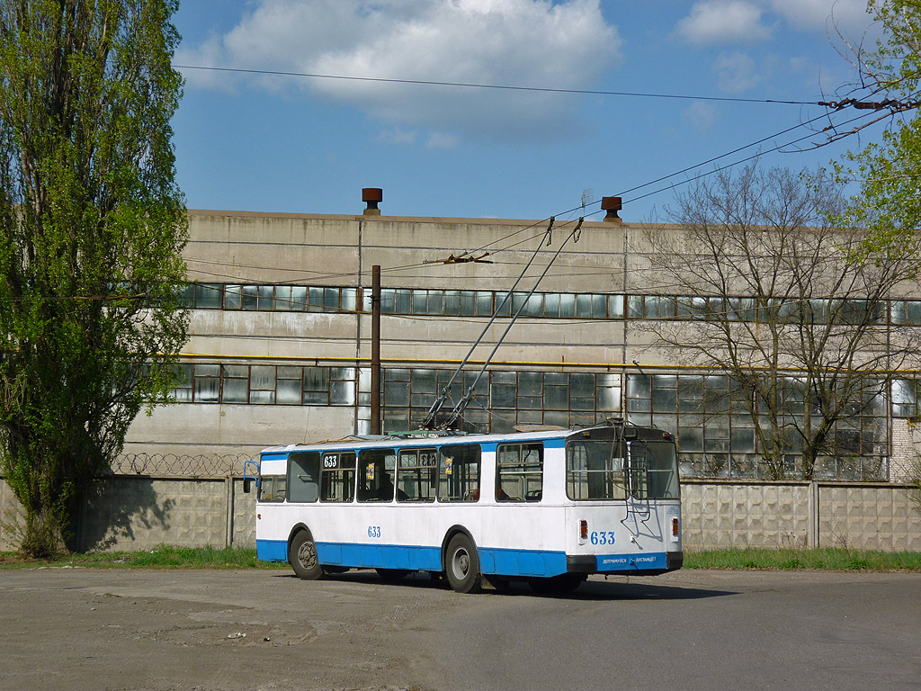 Krivij Rih, ZiU-682G [G00] Br. 633