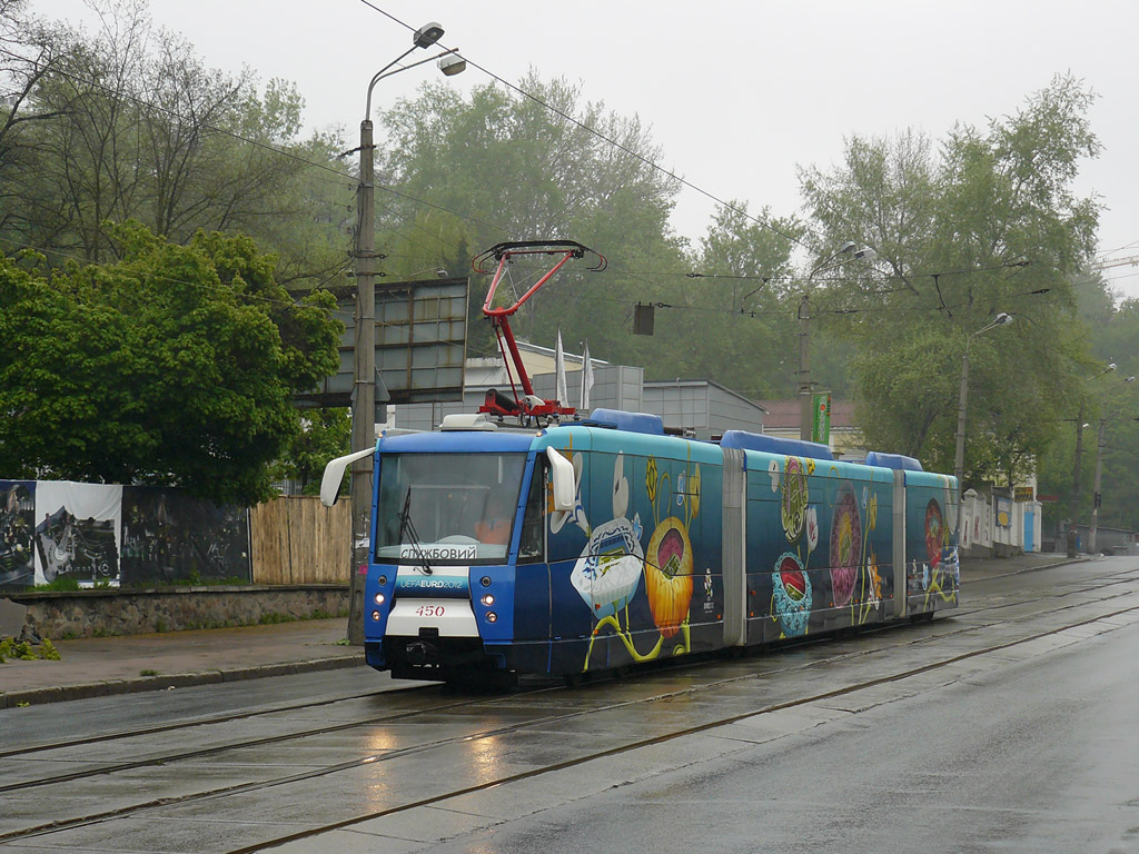 Київ, 71-154М-К № 450; Київ — Покатушки 07.05.2011 на вагоні 71-154М (ЛВС-2009)