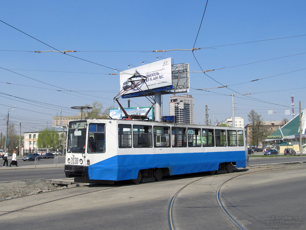 Челябинск, 71-608К № 2038