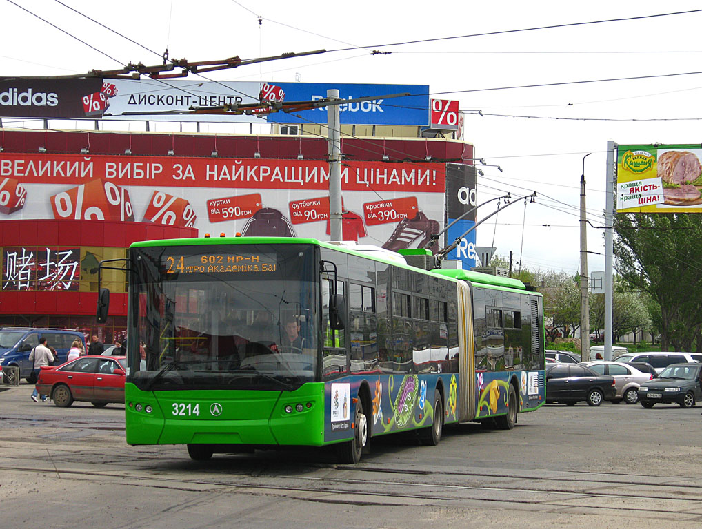 Харьков, ЛАЗ E301D1 № 3214