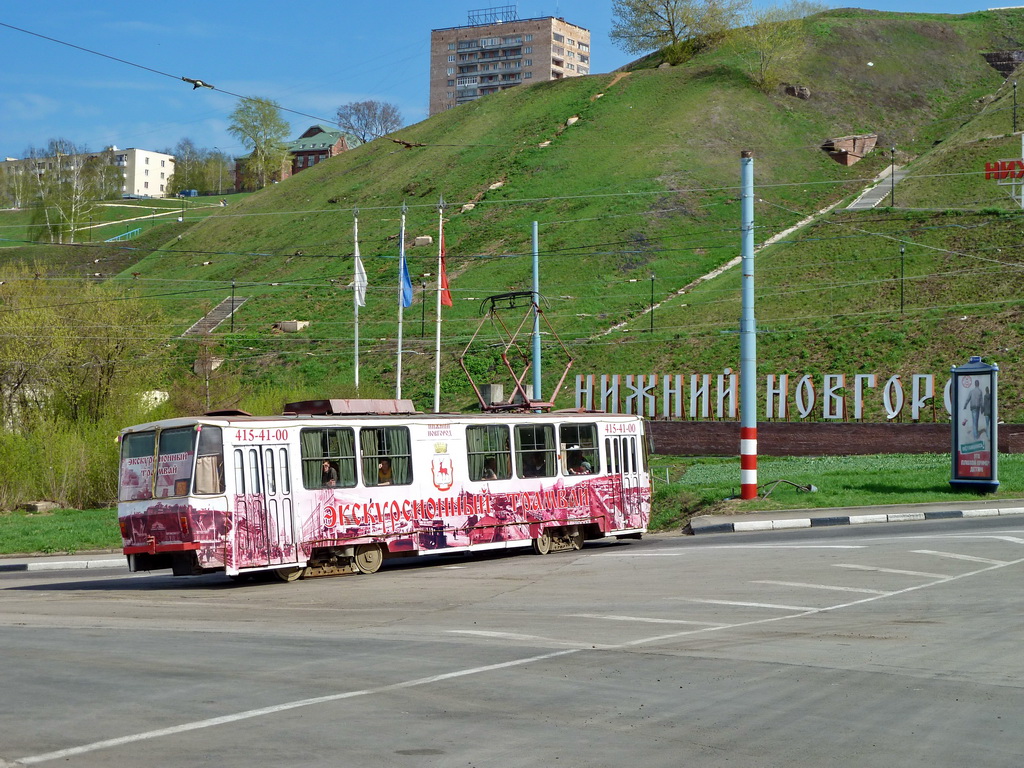 Нижний Новгород, Tatra T6B5SU № ВБ-1