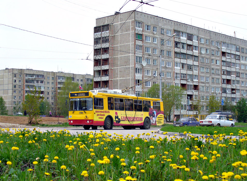 Kaluga, ZiU-682G-016.02 Nr. 129 Kaluga, ZiU-682G-016.02 Nr. 129