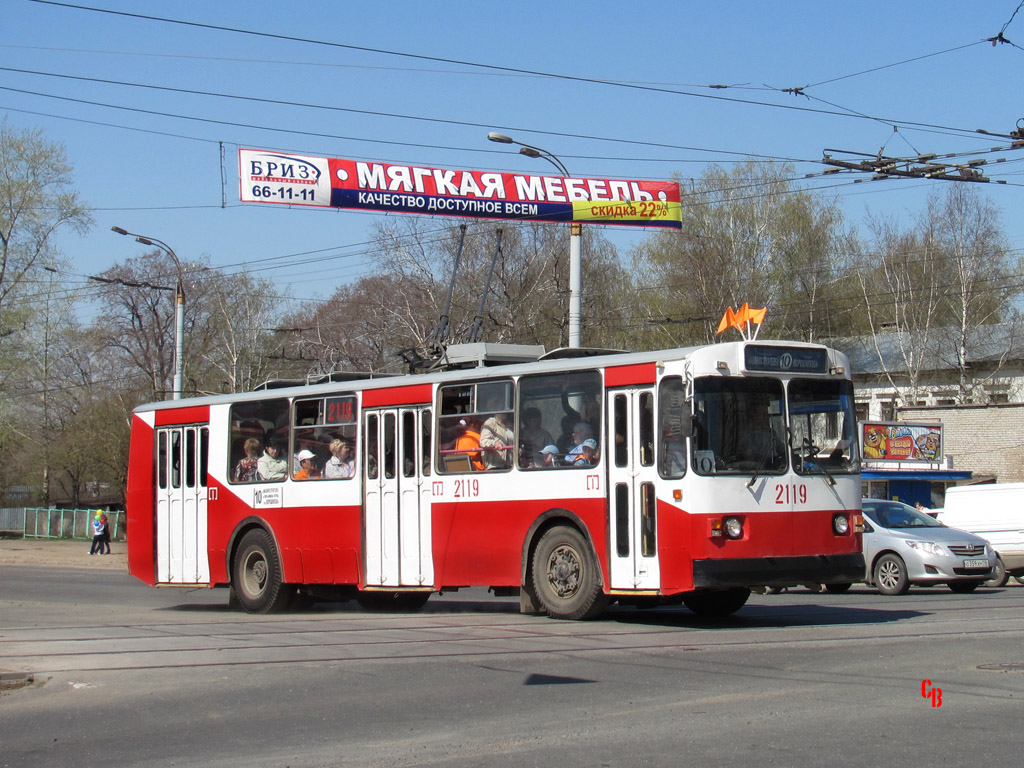 Iżewsk, ZiU-682G [G00] Nr 2119