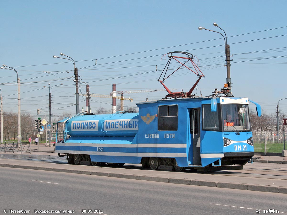 Санкт-Петербург, ТС-33В № ПМ-21