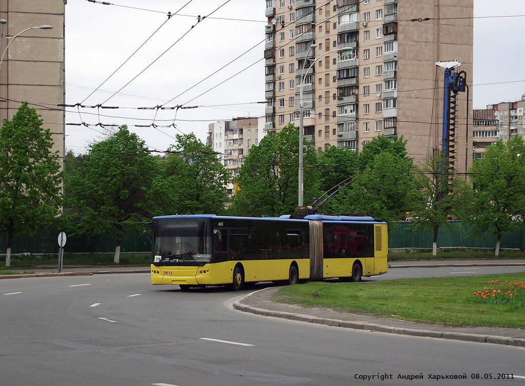 Киев, ЛАЗ E301D1 № 2613