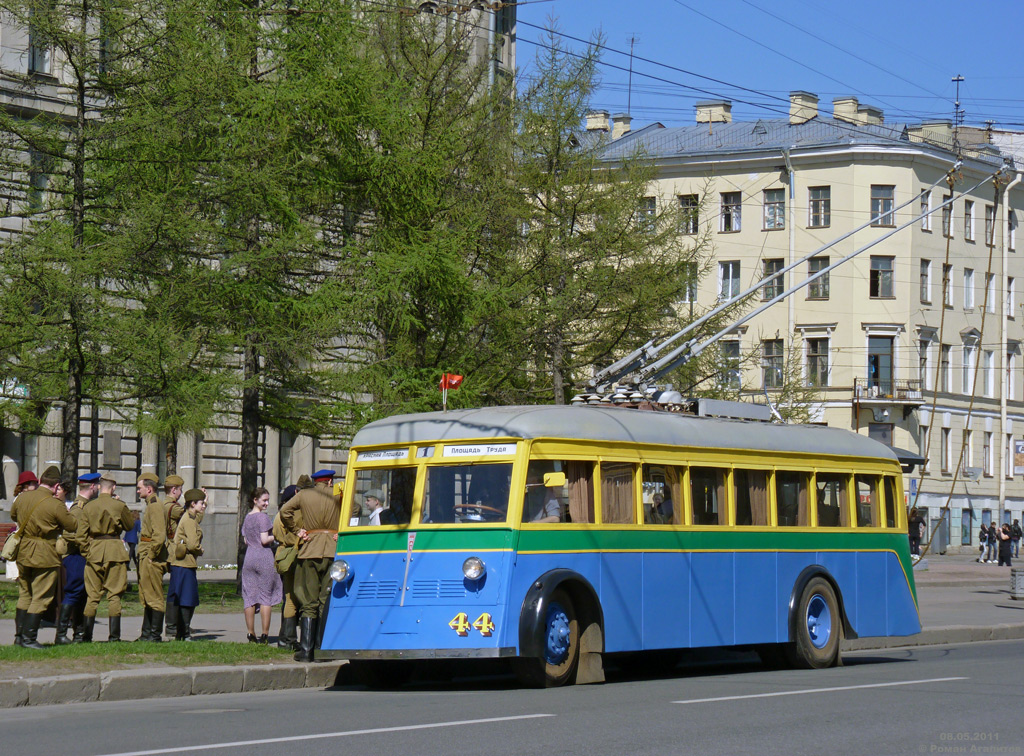 Санкт-Петербург, ЯТБ-1 № 44