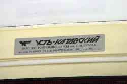 427 KB