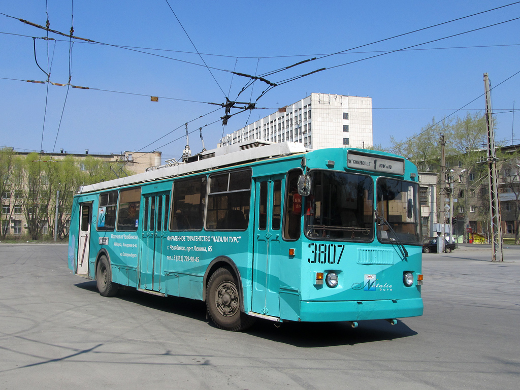 Челябинск, ЗиУ-682Г-017 [Г0Н] № 3807