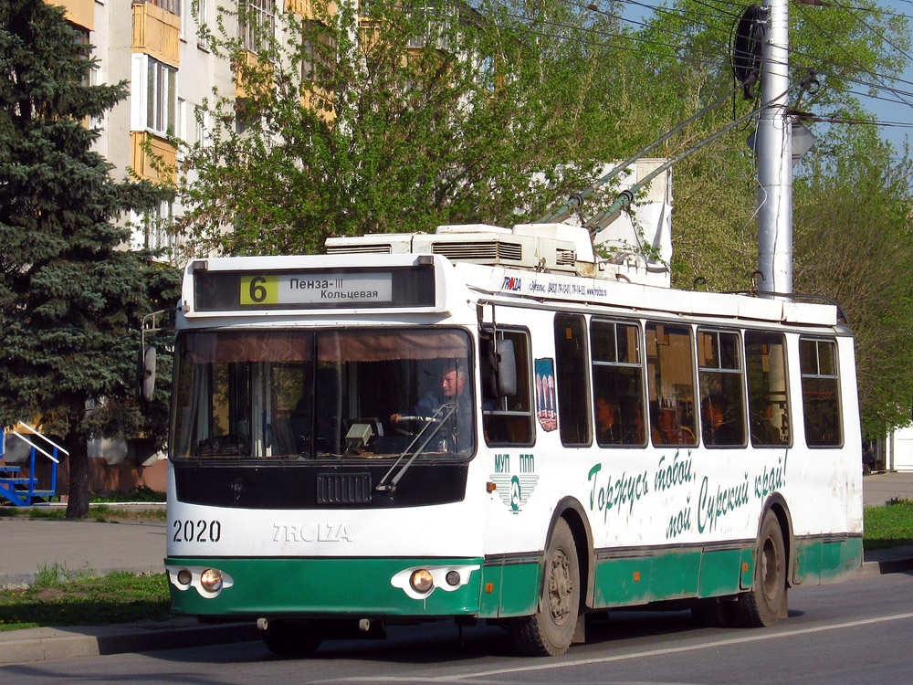 Пенза, ЗиУ-682Г-016.02 № 2020