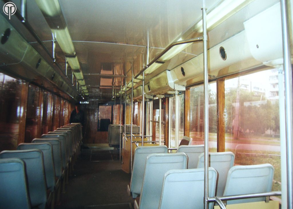 Челябинск, 71-619 № 2001