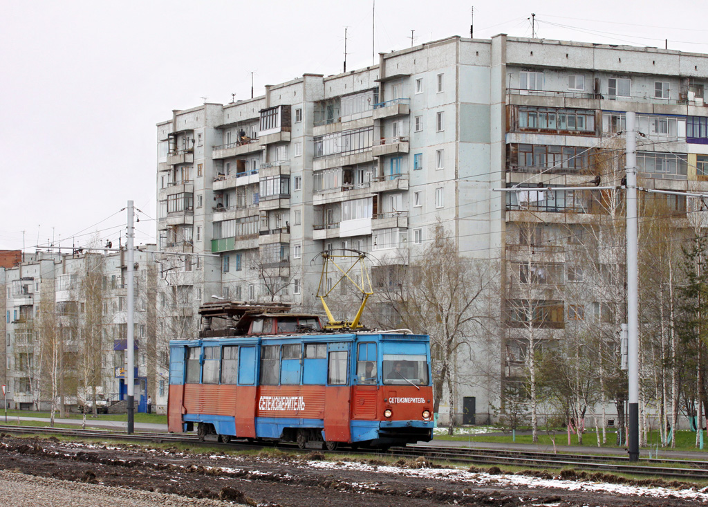 Прокопьевск, Сетеизмеритель НТТРЗ № СЕТЕИЗМЕРИТЕЛЬ (ВС)