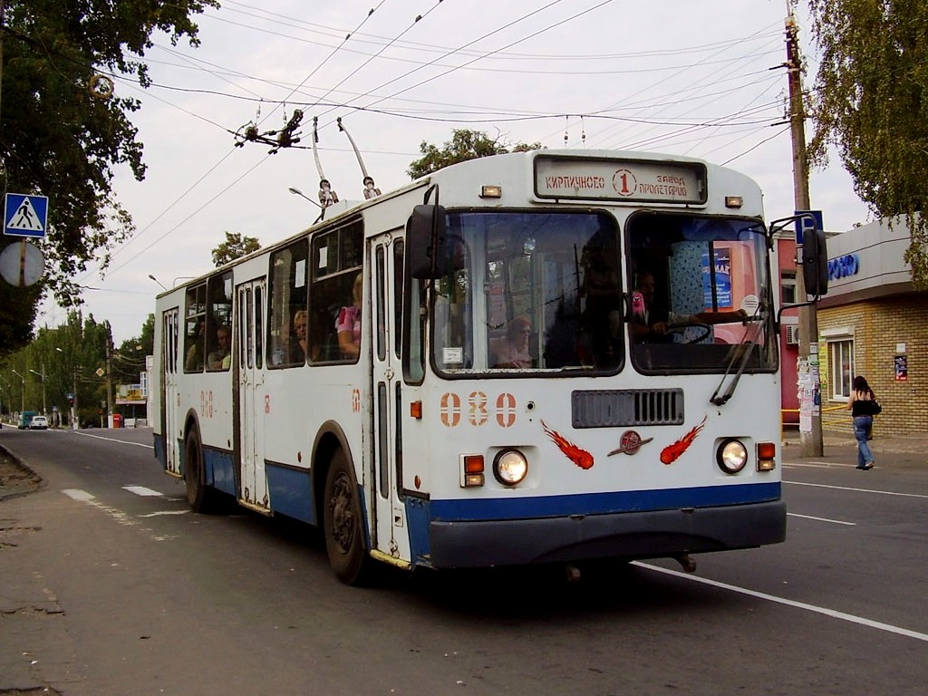 Лисичанск, ЗиУ-682Г-016 (018) № 080