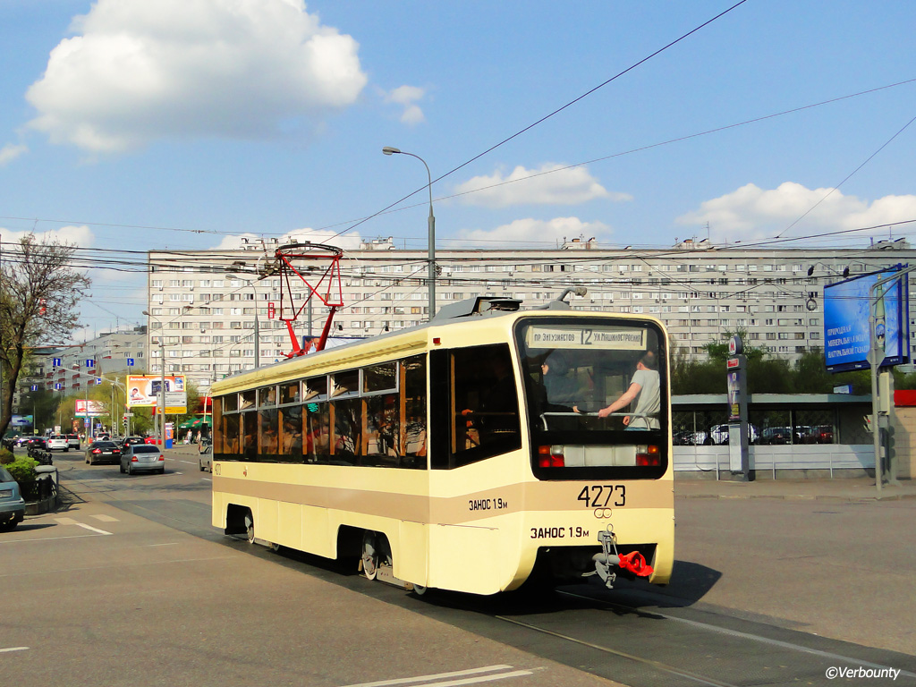 Москва, 71-619К № 4273