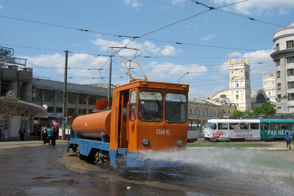 Харьков, МТВ-82 № ПМ-6