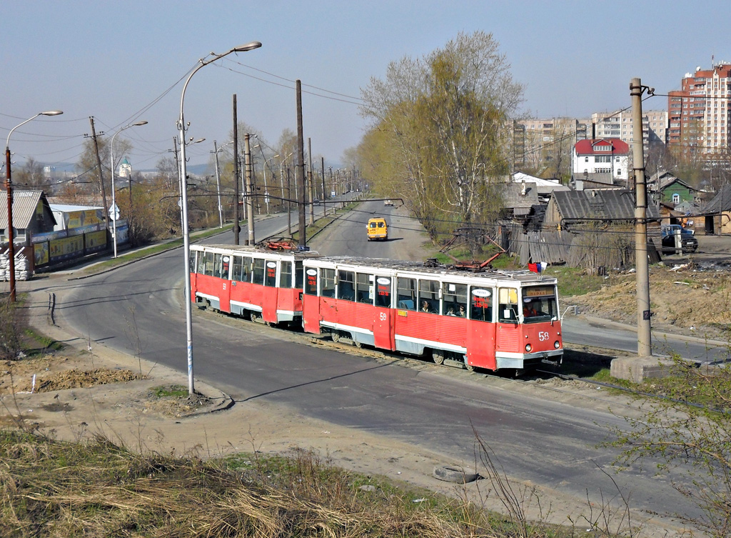 Nizhniy Tagil, 71-605 (KTM-5M3) № 58
