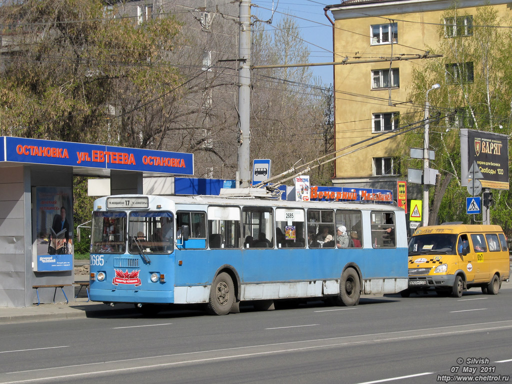 Челябинск, ЗиУ-682Г-012 [Г0А] № 2685