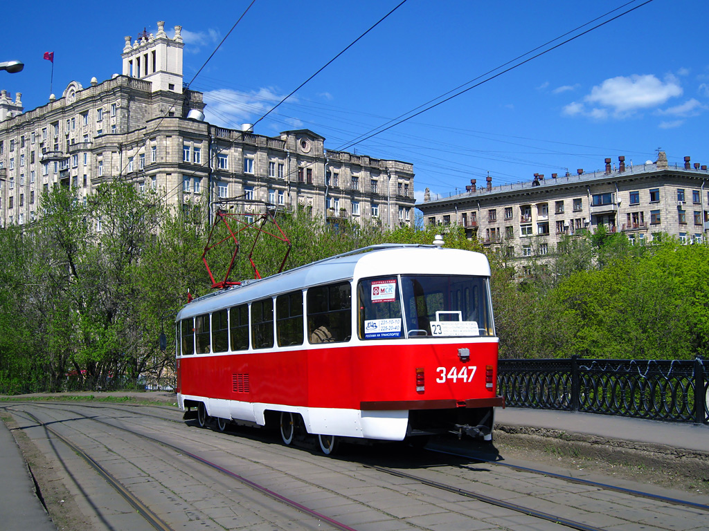 Москва, МТТЧ № 3447